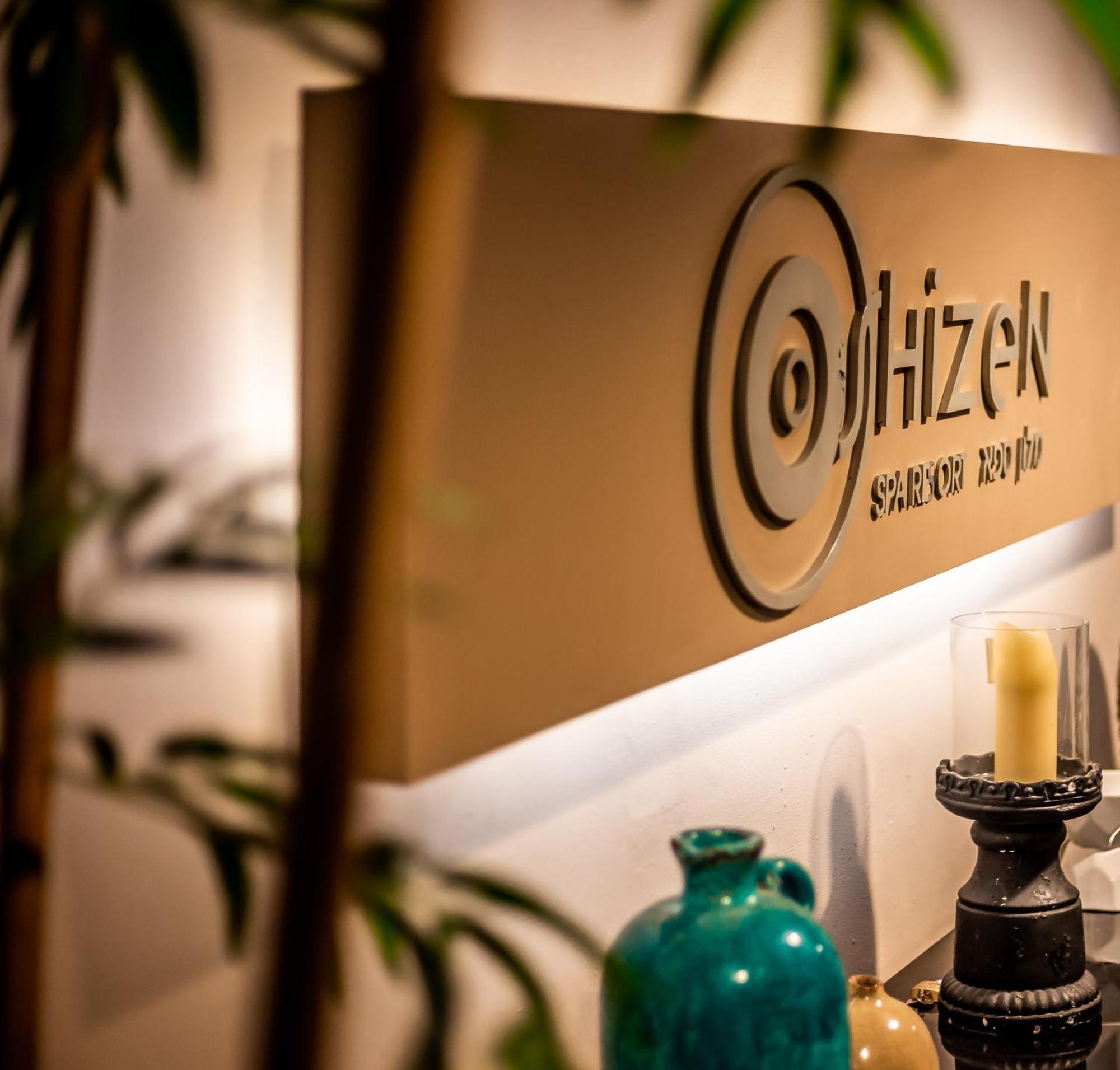 Daniel Herzliya Hotel Zewnętrze zdjęcie OJHizen